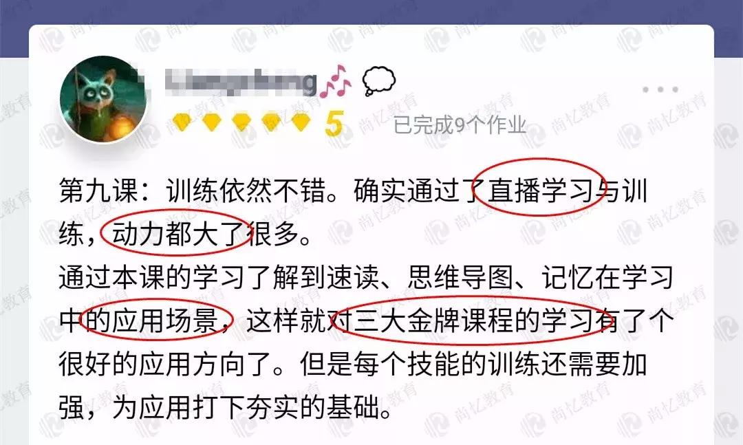 小学二升三暑假阅读书单,小学各年级暑假阅读书目