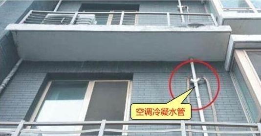 汽车空调出来一股骚臭味解决办法,小车空调出风口有臭味是什么原因