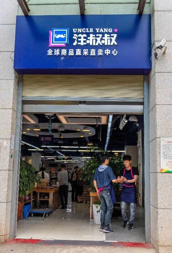 昆明进口商品超市,昆明有哪些外国大型超市