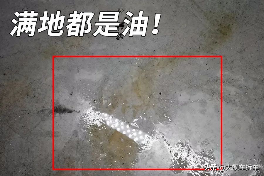 这台变速箱不容易，“接化发”都累出汗了