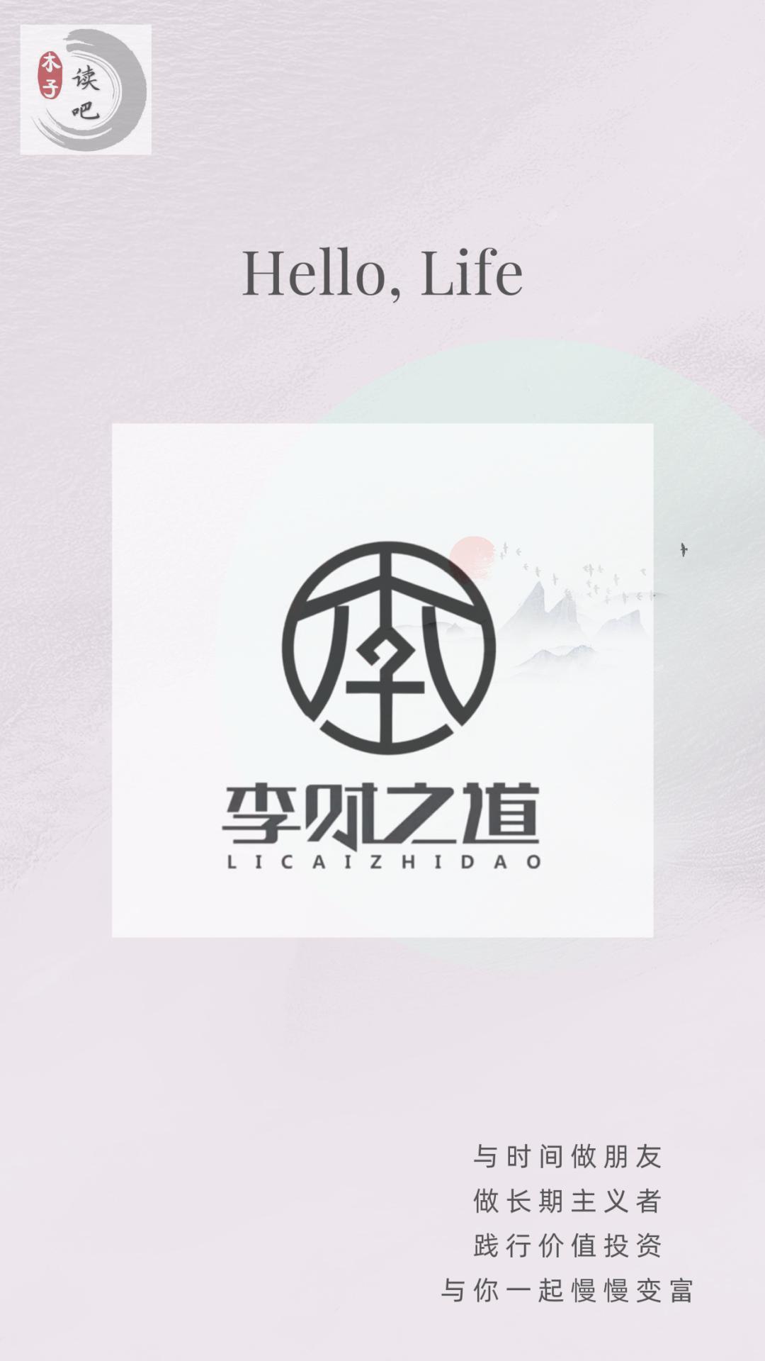 选股最重要的指标,有哪些好的选股指标