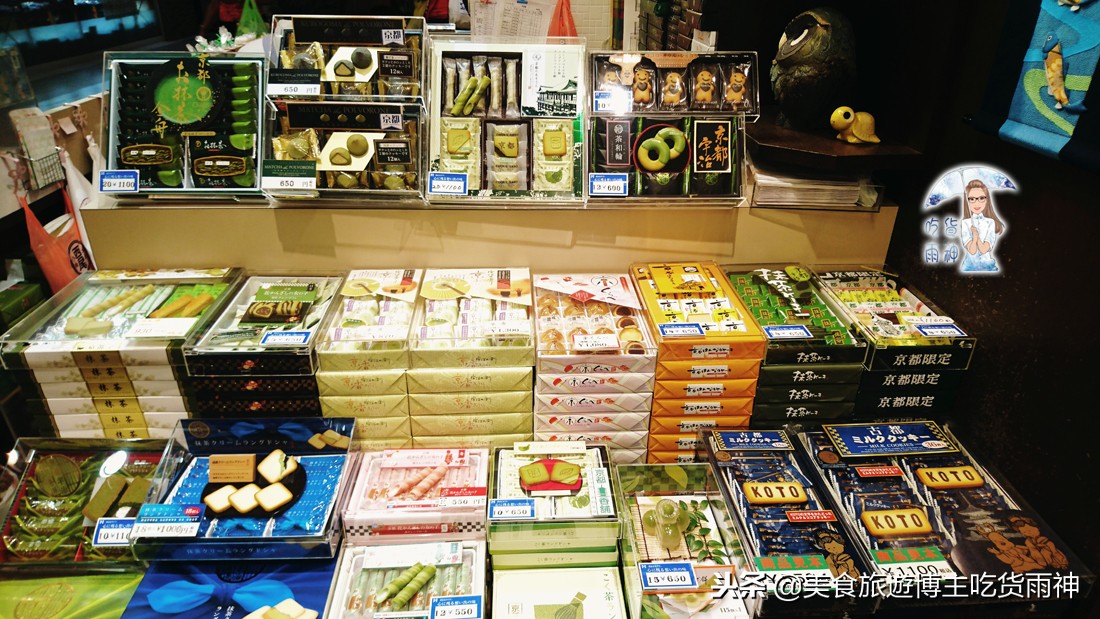 日本京都四条街一游,日本京都周边自助游