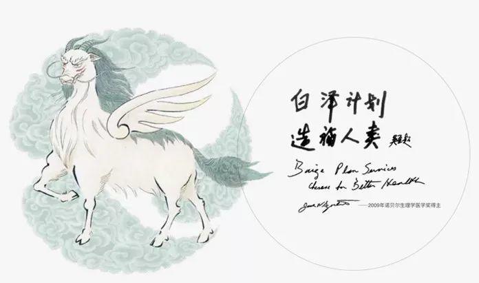 上海细胞治疗集团真的能医癌症吗,上海细胞治疗集团2023年营业收入