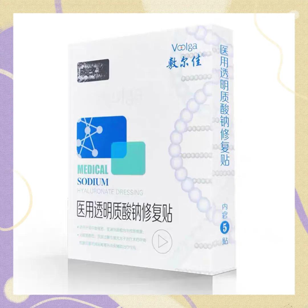 医美做什么能永远不长痘,脸很多痘坑做什么医美