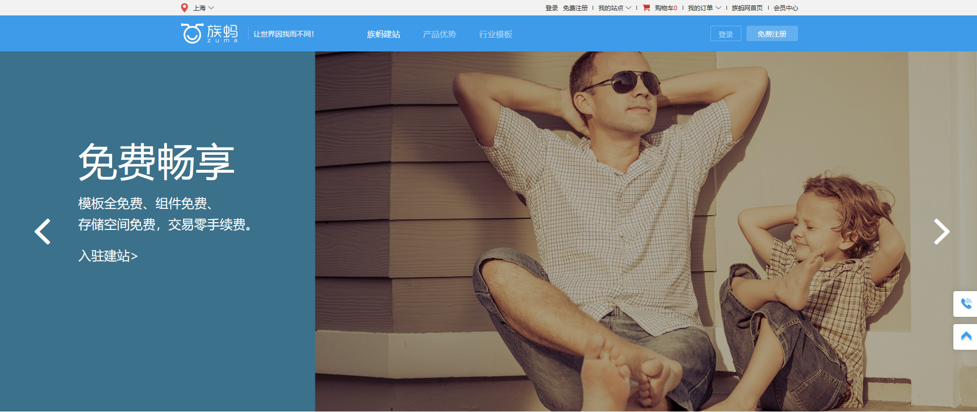 网站建站前期如何优化,优化你的网站基础关键步骤揭秘
