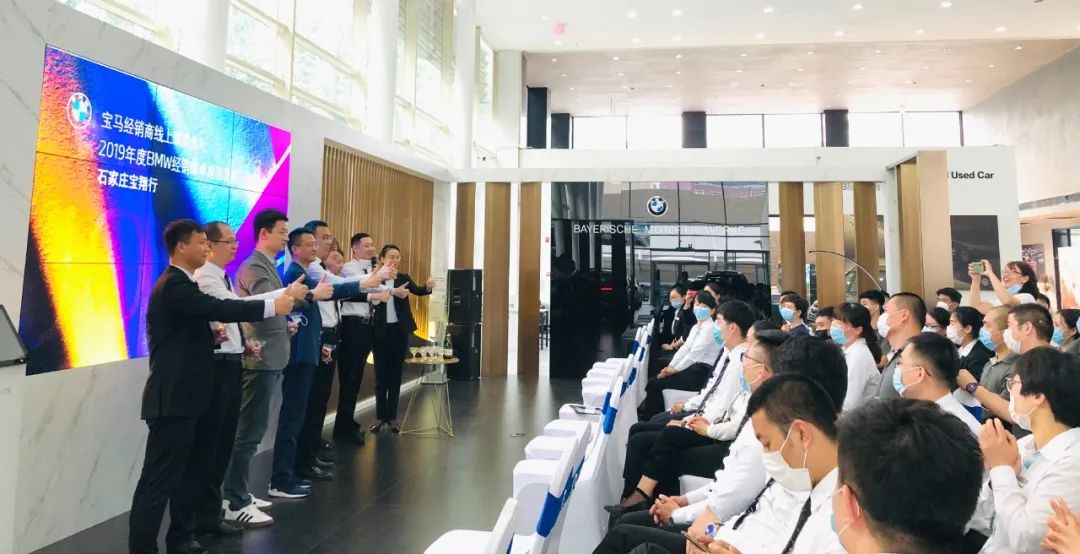 石家庄宝翔行口碑,石家庄宝翔行销售经理