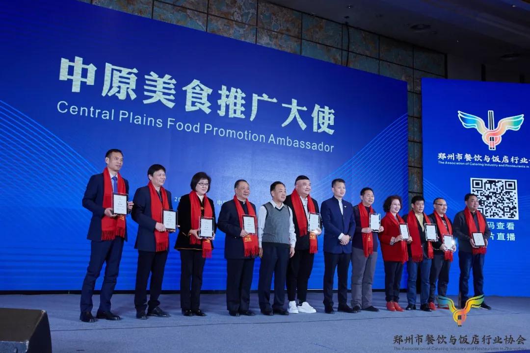 《不是闹着玩的》导演担任“中原美食推广大使”,真不是闹着玩的