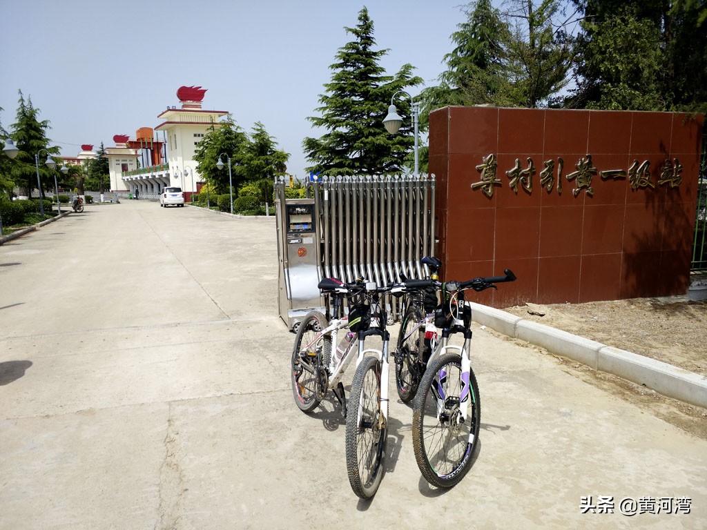 黄河边寻访形意拳发源地永济尊村,参观形意拳创始人姬际可纪念馆