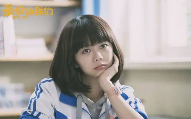 谭松韵卑微求爱完整视频,谭松韵卑微求爱视频