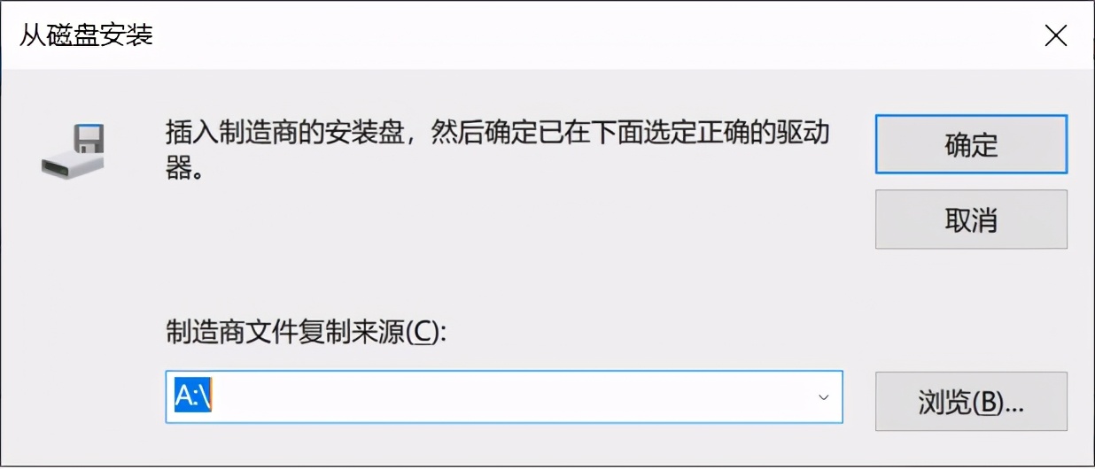 小米平板2刷win10后怎么刷回miui,小米平板2win10版怎么刷回miui