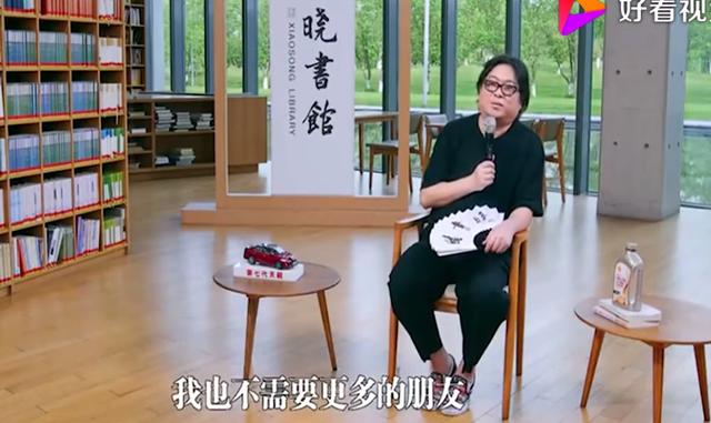 高晓松与清华北大,高晓松家里几辈人都是清华北大吗
