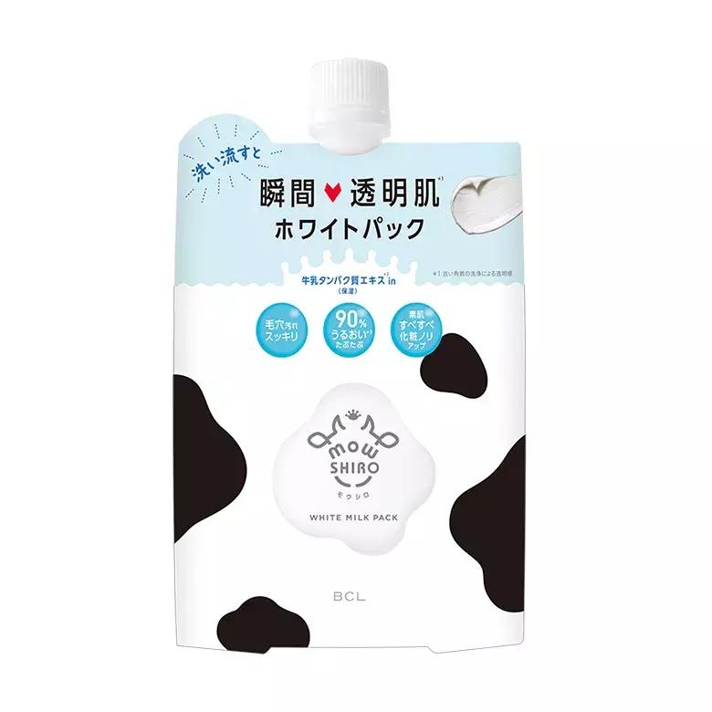 保湿抗老定妆粉,敏感肌定妆粉防水防汗控油不脱妆