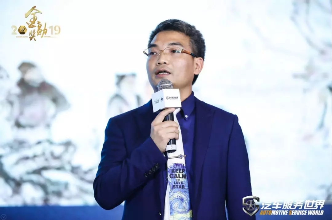 与行业同行，为榜样发声|曼芙丽之夜·金勋奖答谢晚宴完满结束