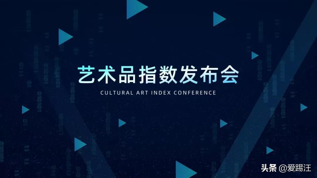 处理ppt图片的实用六招,ppt必学的50个技巧图片