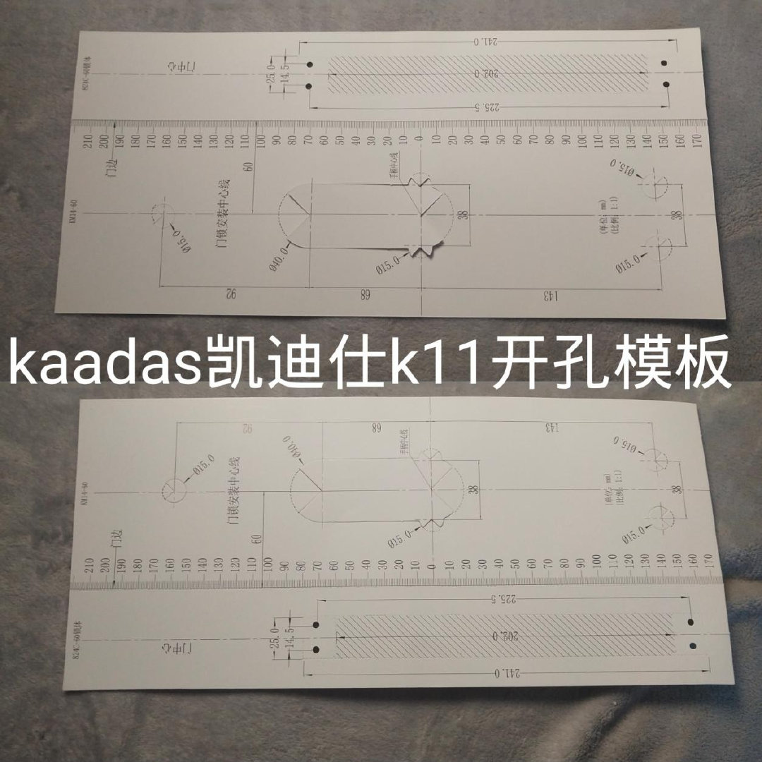 wifi全自动智能门锁,凯迪仕智能锁k11