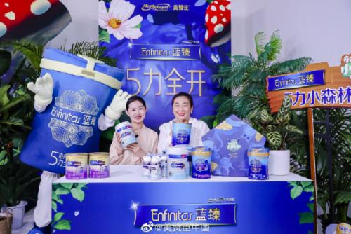 美赞臣蓝臻大量囤货图片,618囤货清单奶粉