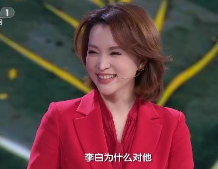 诗词大会第四季董卿唯美开场词,诗词大会第一季董卿唯美开场白