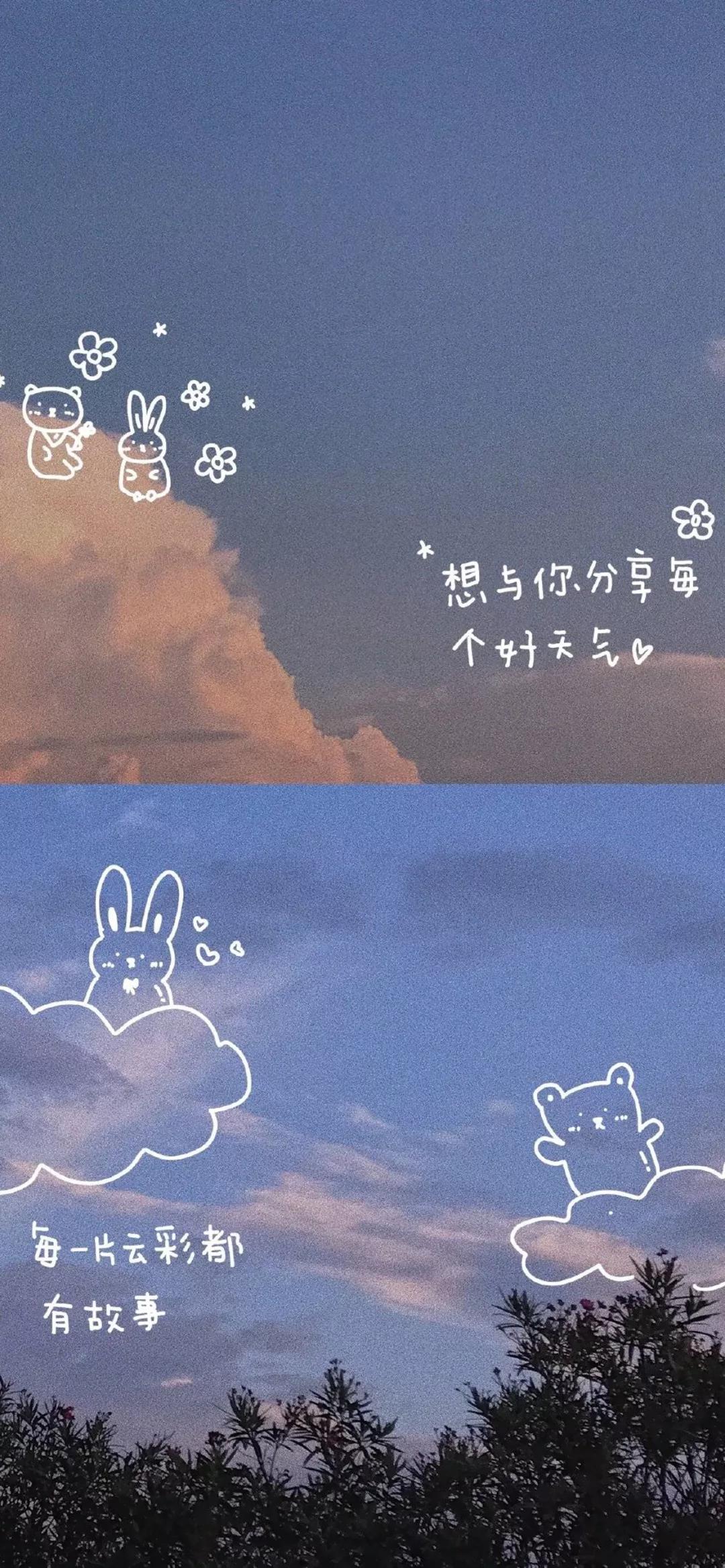 高清iphone壁纸动漫,iphone原生壁纸高清官方