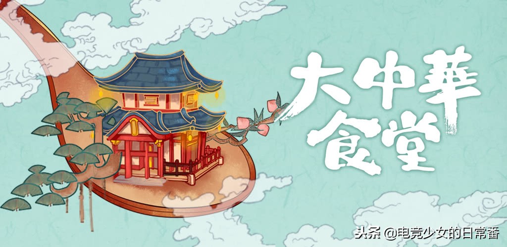 100个经营类手游游戏推荐,推荐经营创造类游戏