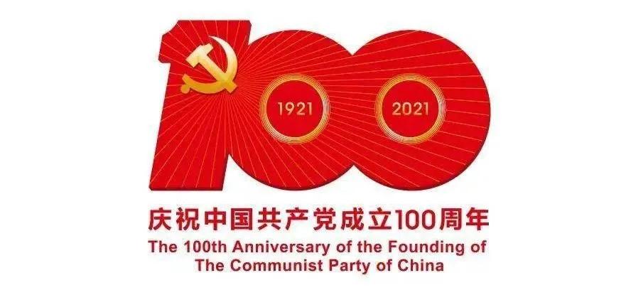 【起床号】4月29日，早安！歌曲《赶圩归来啊哩哩》