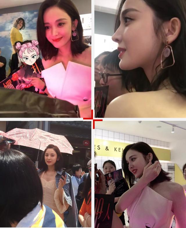 李佳琦推荐卸妆液3秒卸妆,公认最好卸妆油李佳琦