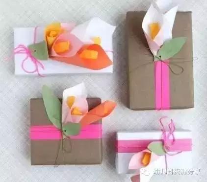 爱心花束贺卡妇女节,教师节爱心花束贺卡