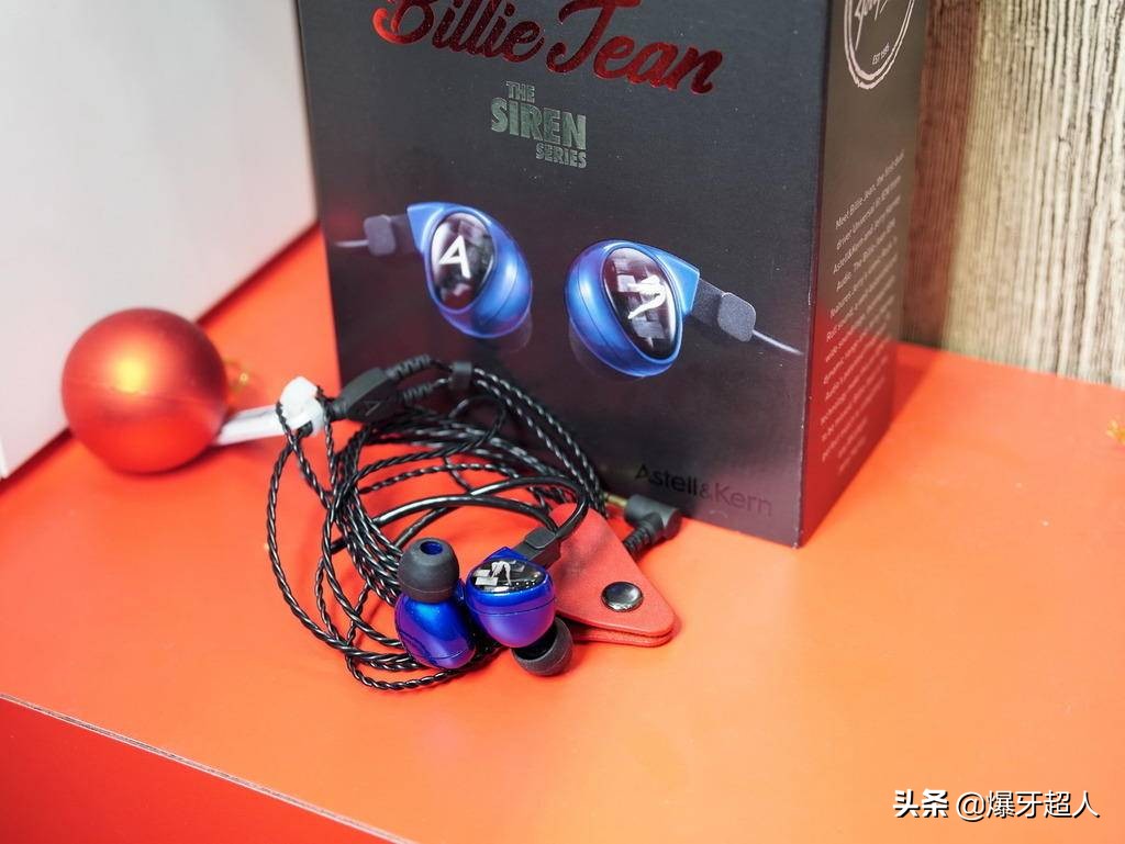 天使之音?艾利和BillieJean:一款让人难忘的耳机