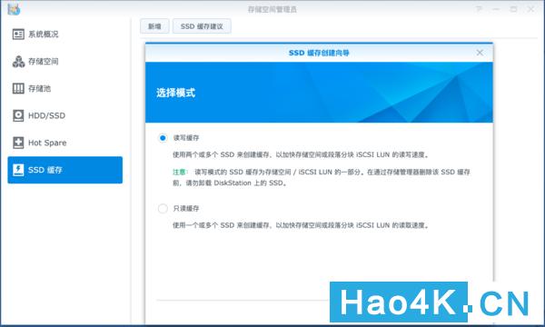 缇ゆ櫀ds1618浣跨敤鏂规硶,缇ゆ櫀ds1618鏁欑▼