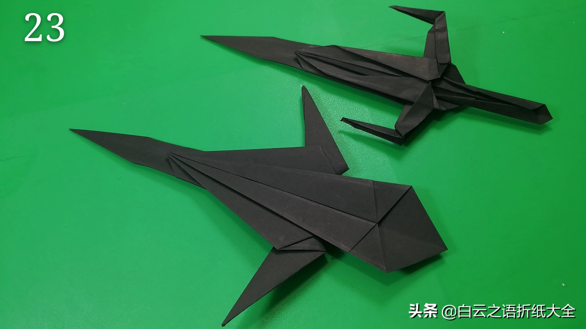 王者之剑折纸,折纸剑的折法大全图解