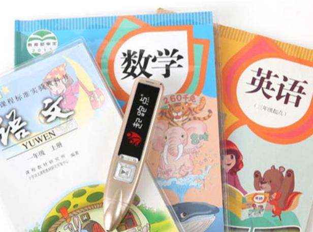 担心孩子学不好英语怎么办啊,怕孩子学习不好焦虑