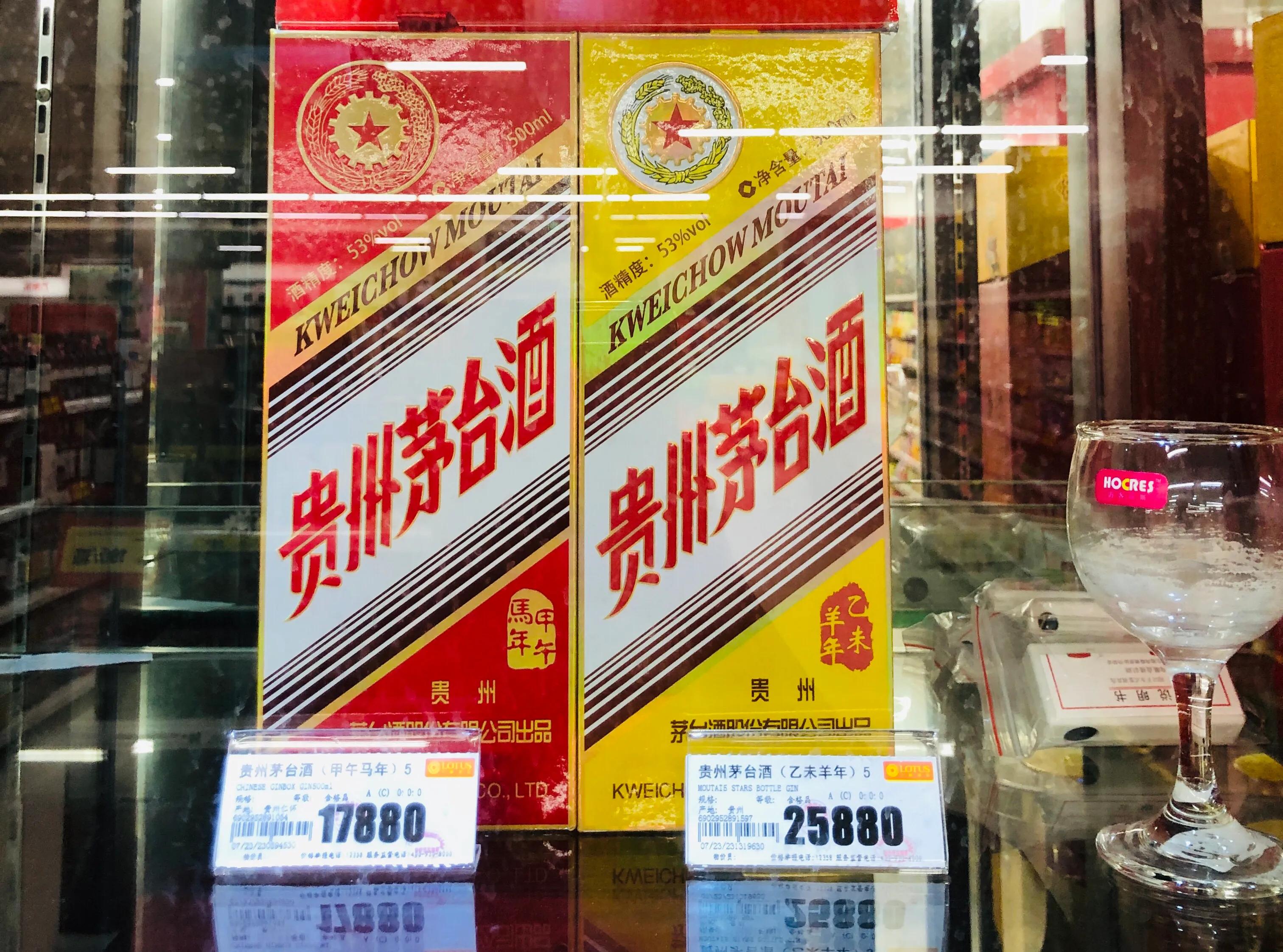 白酒界公认5款良心酒100%纯粮酿造,这5款纯粮好酒因太便宜无人问津