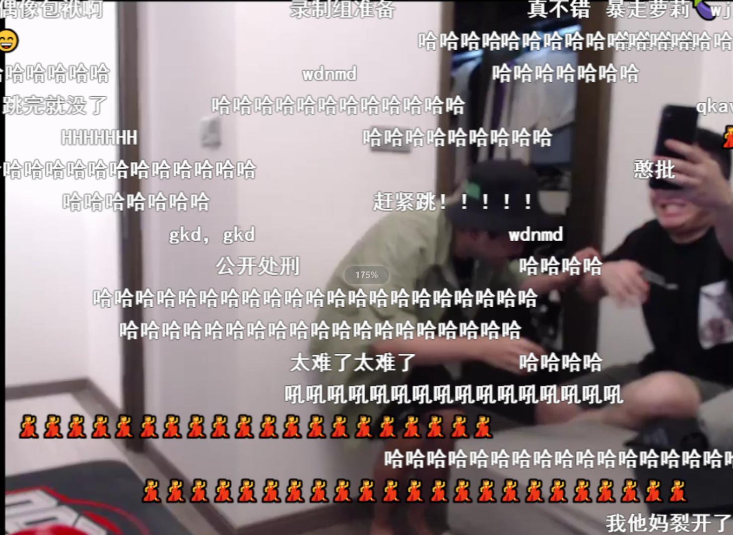 茄子抽到龙狙视频,茄子直播抽龙狙