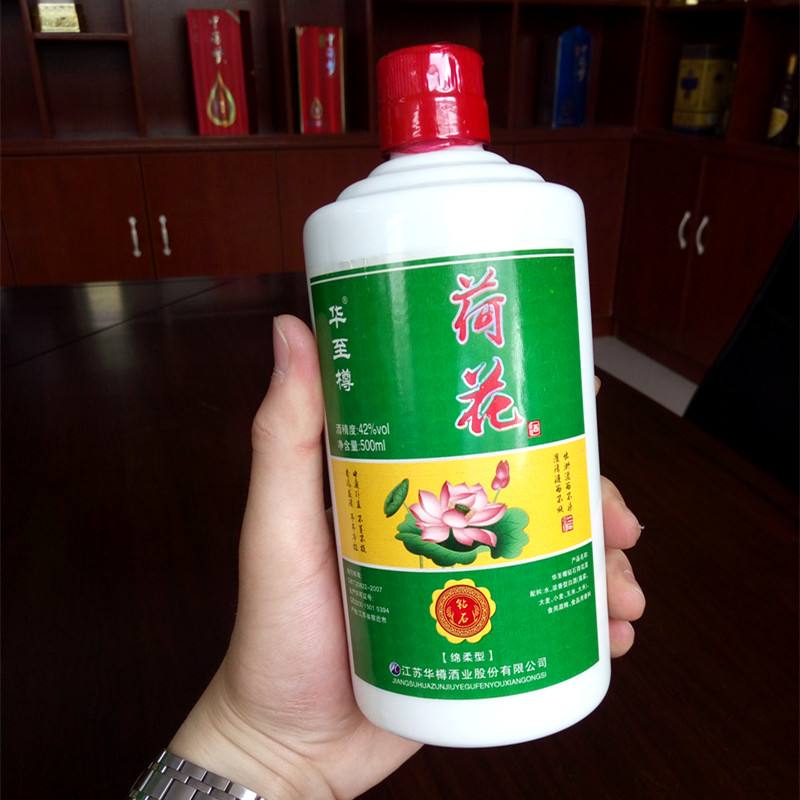 乱花渐欲迷人眼全诗,乱花渐欲迷人眼映日荷花别样红