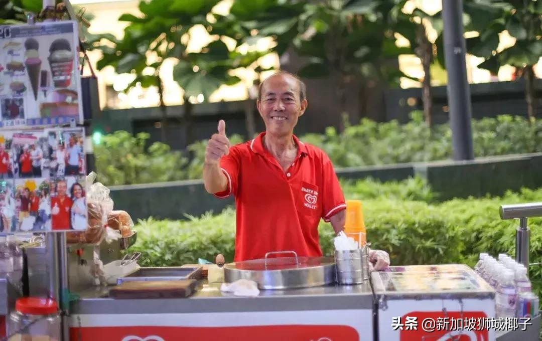 重磅!新加坡将再出新政,影响全岛百万人养老生活!