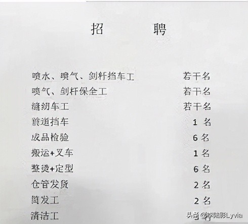 纺织厂又累又招不到人,纺织工厂打工现状