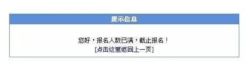 东莞最牛的学校你知道是哪所吗,东莞八大校哪个校最牛