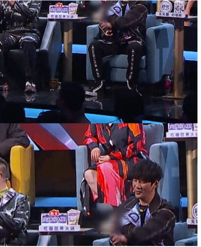 吐槽大会被打马赛克的嘉宾是谁,吐槽大会鞋子为什么打马赛克