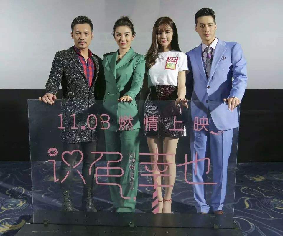 锦衣之下小蓝是好人吗,锦衣之下小蓝入宫