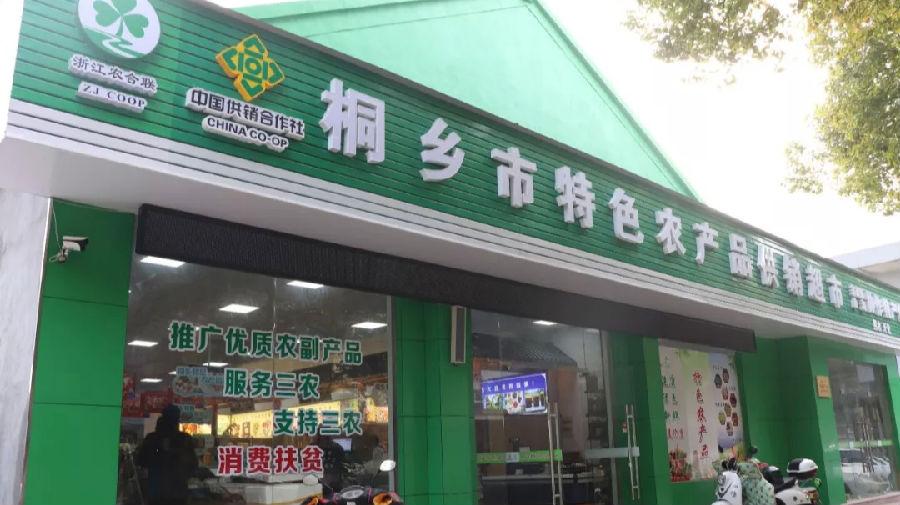 浙江省疫情防控物资,浙江疫情防控期间物资采购