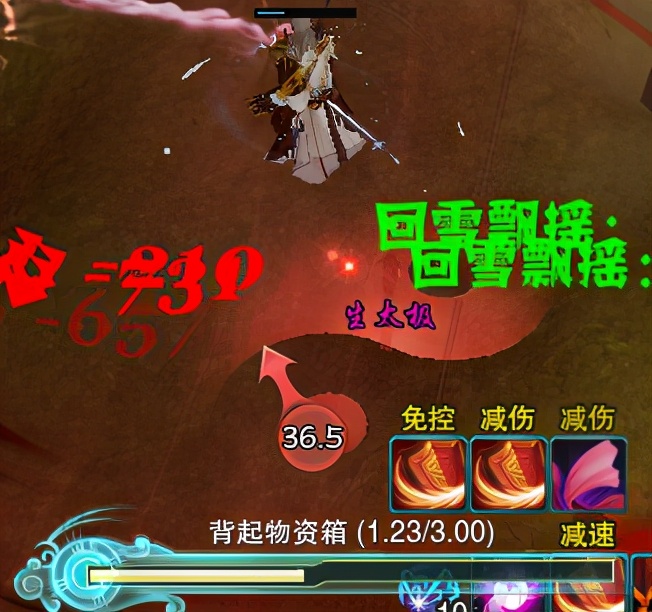 剑网3苍云地图任务,剑网3丐帮和苍云