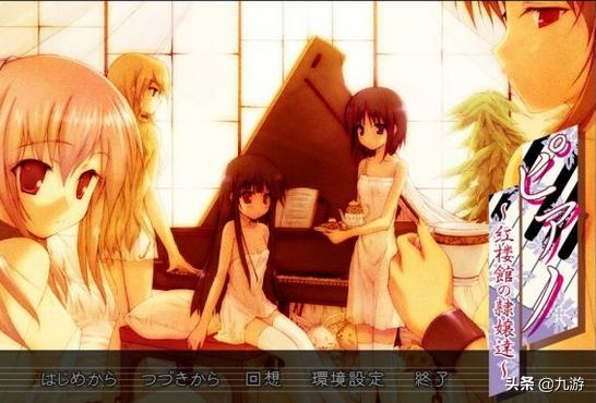 林黛玉扛大刀逆水寒,林黛玉降伏唐三藏