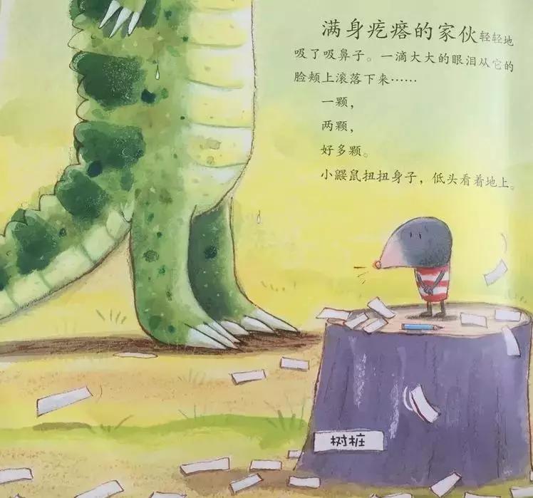 悦宝园主题课程推荐:鳄鱼|AlligatorsandCrocs