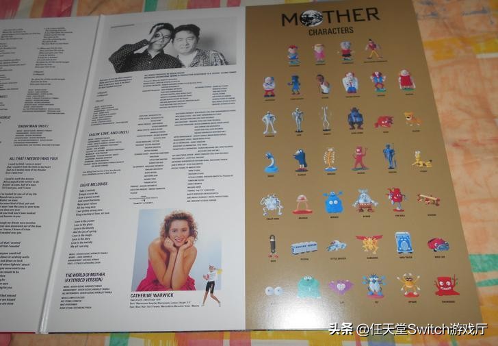 地球冒险特别版,地球冒险游戏音乐