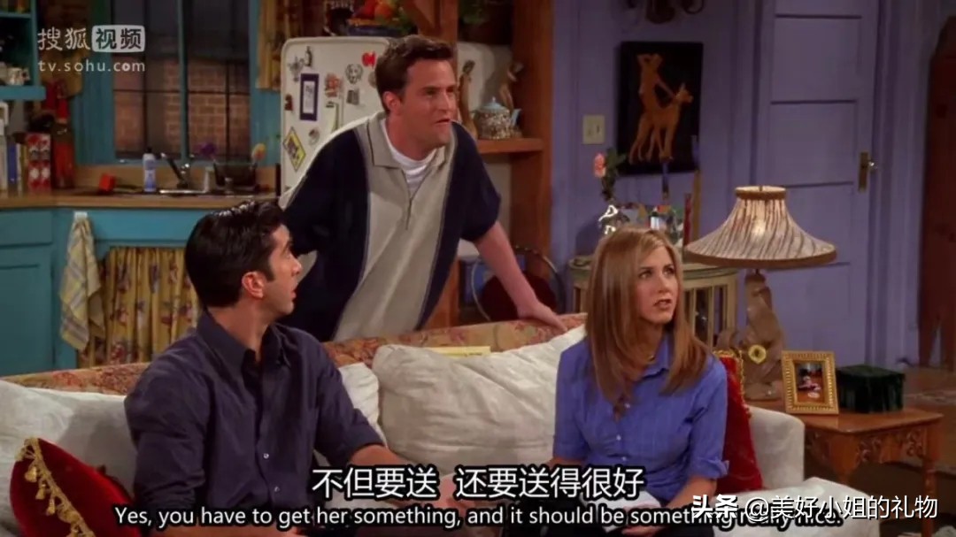 送给暗恋的女生生日礼物,找到了心仪的礼物
