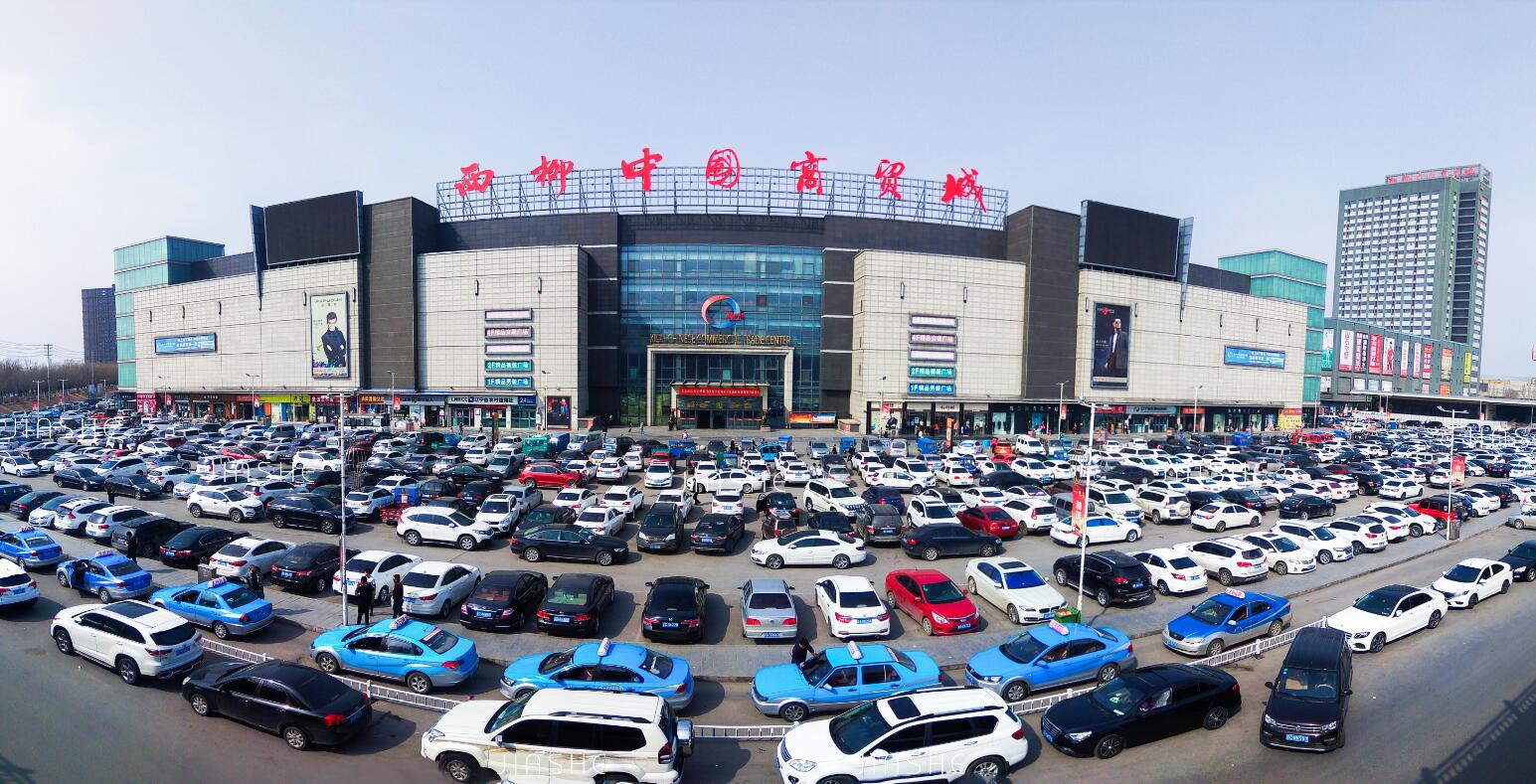 辽宁省为何有14个地级市,辽宁最不起眼的城市