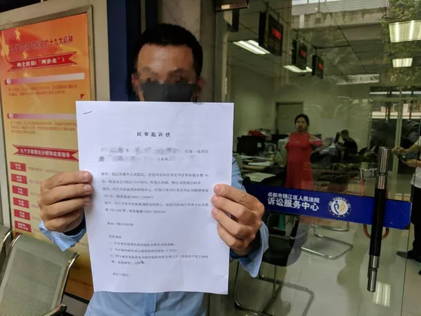 公共厕所会感染艾滋病毒?关于艾滋病的这8大误区,很少有人知道