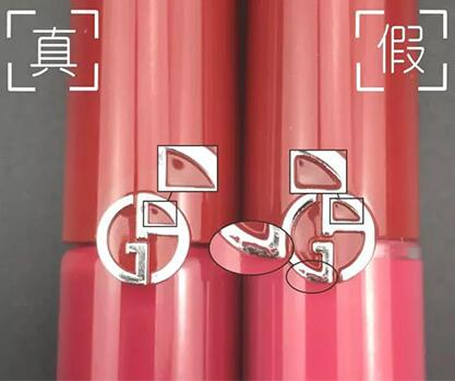 阿玛尼小胖丁唇釉07色号推荐,阿玛尼小胖丁唇膏真假辨别
