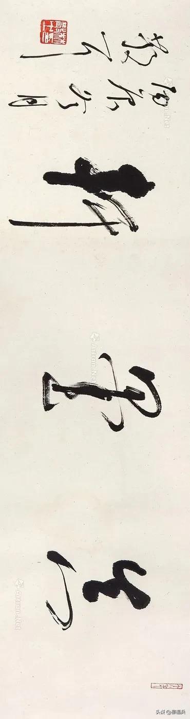 涔︽硶鍚嶅棰樺啓鏂嬪彿,鍚嶅棰樺啓鏂嬪彿