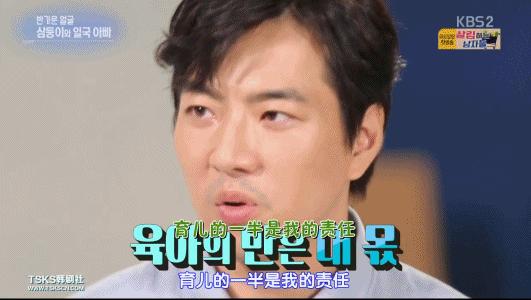 表情包男孩民国长大了,表情包小男孩宋民国素材