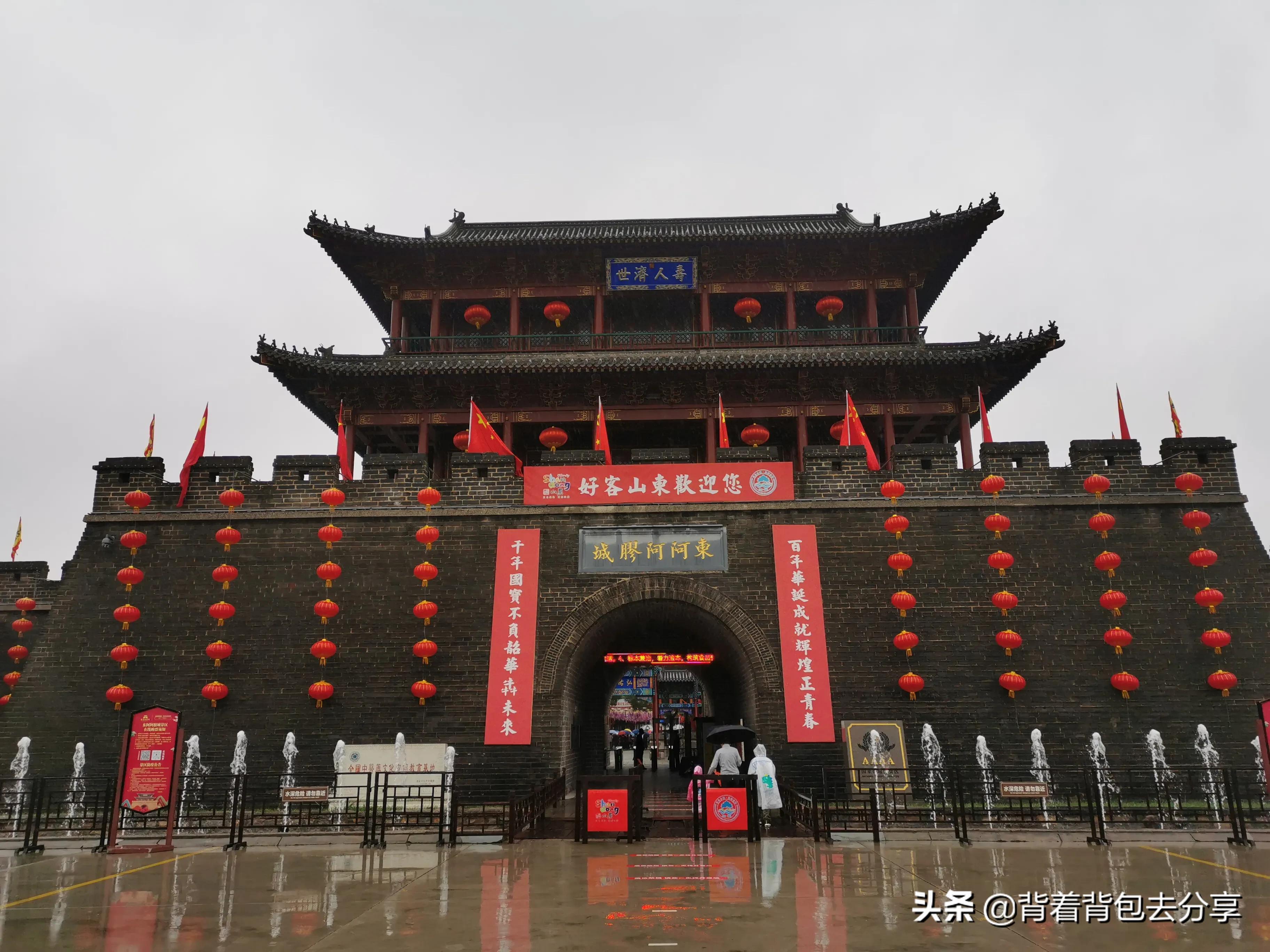 聊城阳谷旅游景点大全排名榜,阳谷县一日游景点